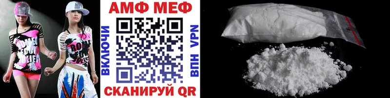 нарко площадка телеграм  Назрань  МЕТАМФЕТАМИН Декстрометамфетамин 99.9% 