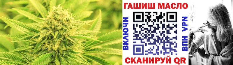 blacksprut как зайти Назрань Дистиллят ТГК жижа цены