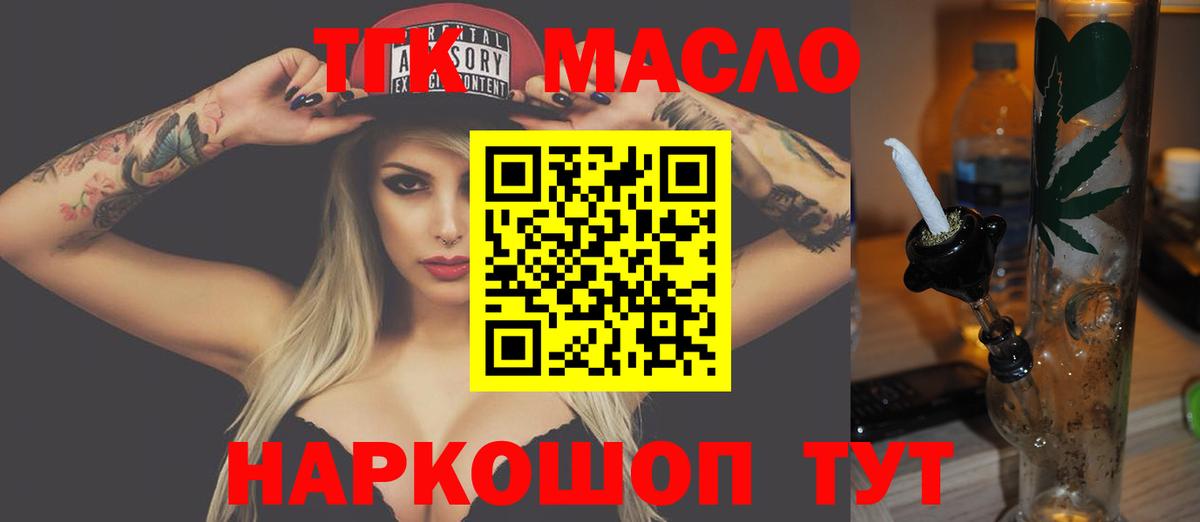 Гашиш Назрань